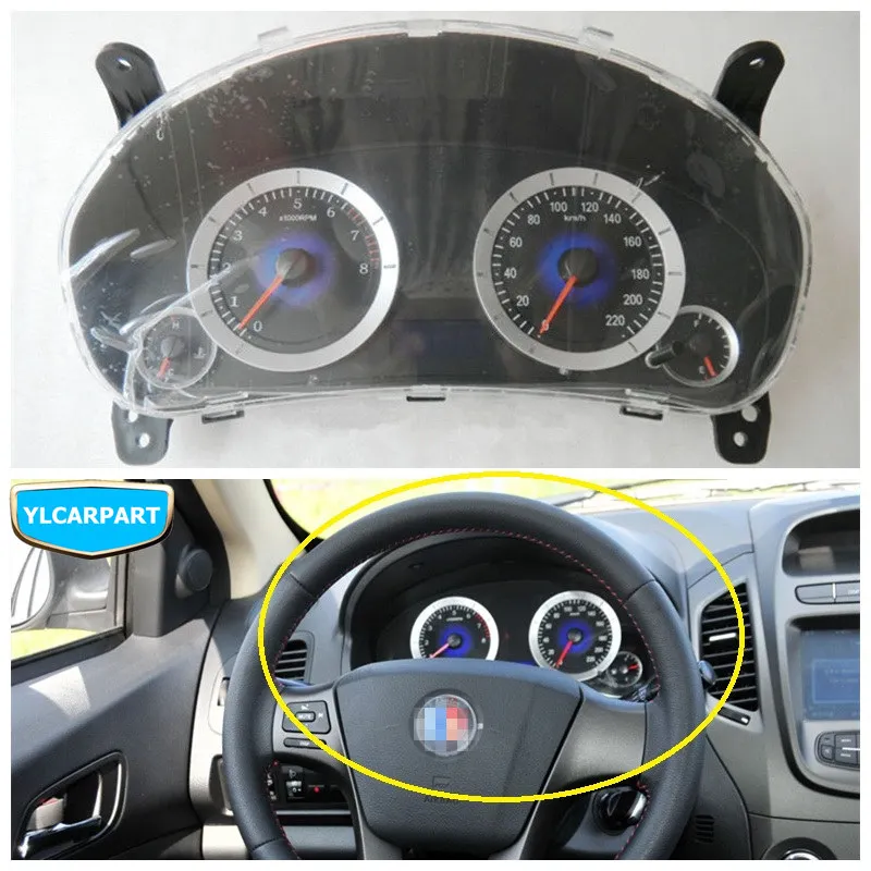 Для Geely GC6, автомобильный комбинированный счетчик