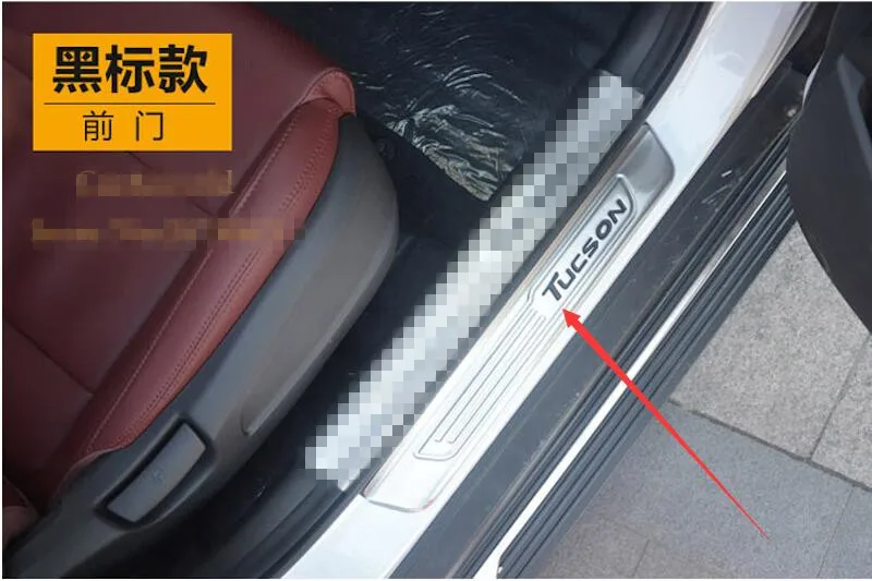 Автомобильные аксессуары Sticke для hyundai Tucson дверная педаль подоконника защита из нержавеющей стали защитная пластина отделка автомобиля-Стайлинг