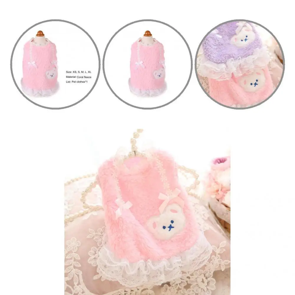 

Удобная одежда для собак и домашних животных с кружевной каймой, 2 цвета на выбор