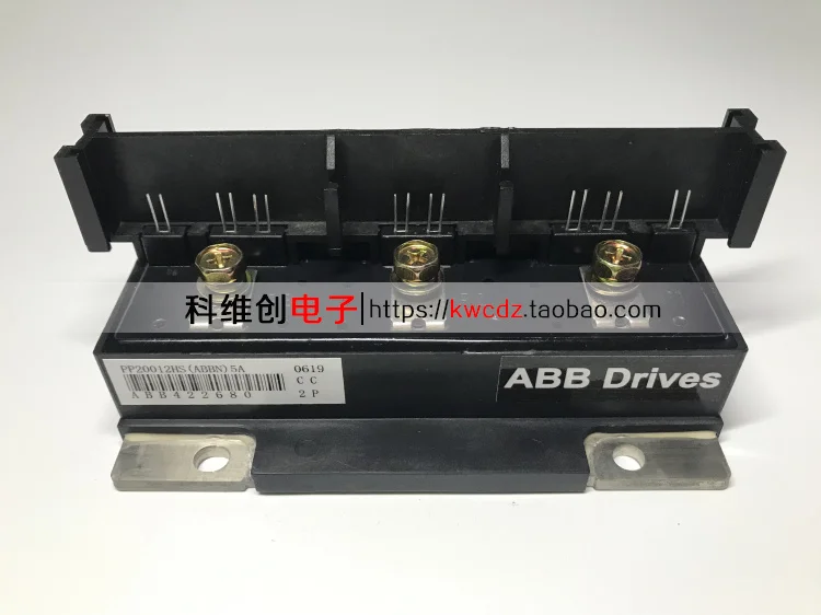 

PP15012HS PP20012HS PP10012HS ABB 1piece Original