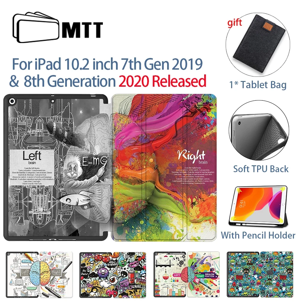 MTT чехол для планшета iPad 10 2 дюйма 7 и 8 поколения 2020 Мягкий ТПУ + ПУ кожаный флип с
