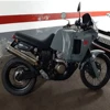 Изображение товара 4