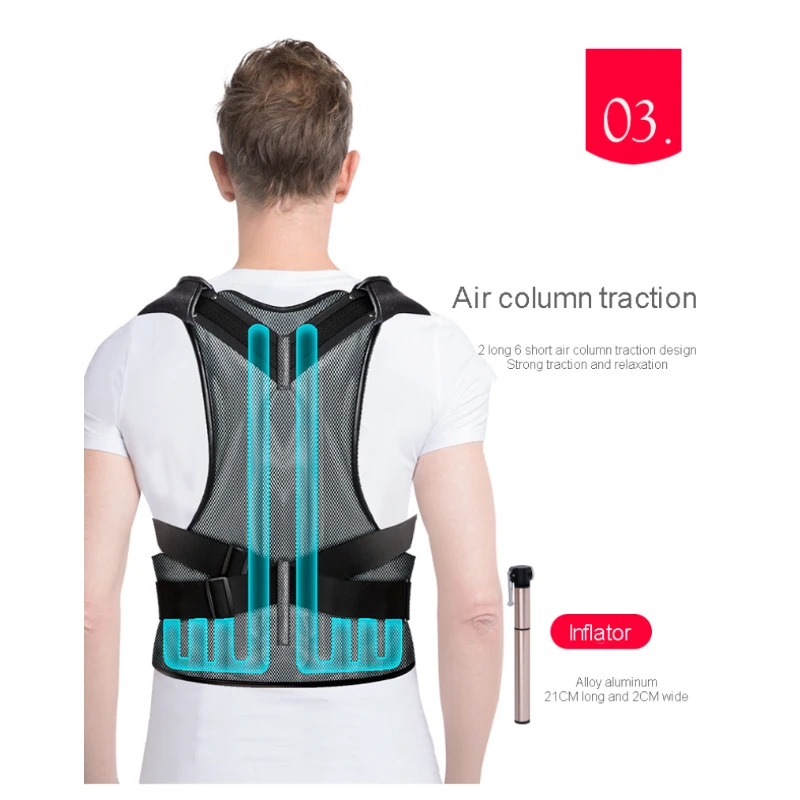 Профессиональный корректор осанки для спины надувной прямой Регулируемый