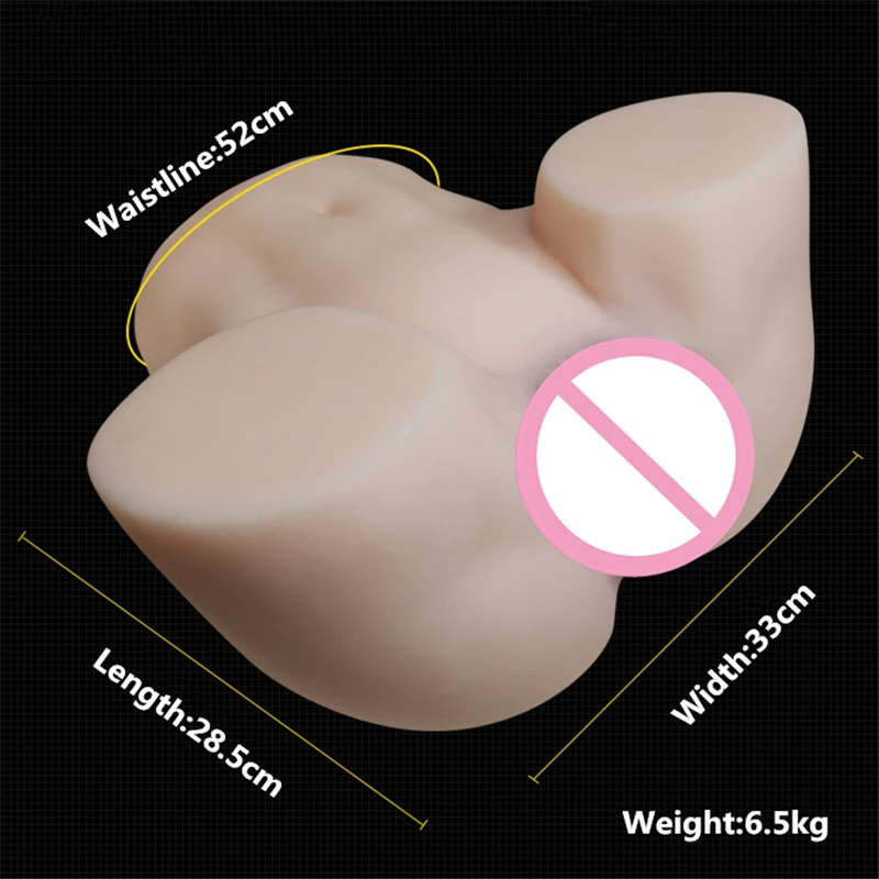На сегодняшний день! Реалистичная текстура кожи 6 5 кг большая задница Мужская