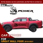 Автомобильная наклейка с боковым кузовом для GWM Cannon Ute Great Wall Pao Great Wall Poer 2019 2020 2021, виниловая графическая Автомобильная наклейка для бездорожья
