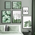 Белый тюльпан кактус Monstera Зеленый завод настенная живопись холст скандинавские плакаты и принты настенные картинки для декора гостиной