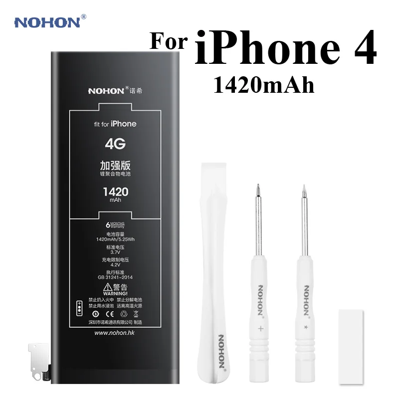 Сменный аккумулятор NOHON для Apple iPhone 4 4G 3 7 в 1420 мАч|battery for|nohon batteryiphone battery |
