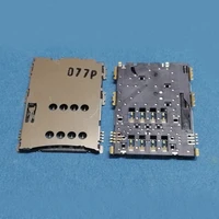 1pcs reader sim card socket for samsung galaxy t859 w2013 w889 b9388 n8000 n8013 n8010 contact slot tray holder connector