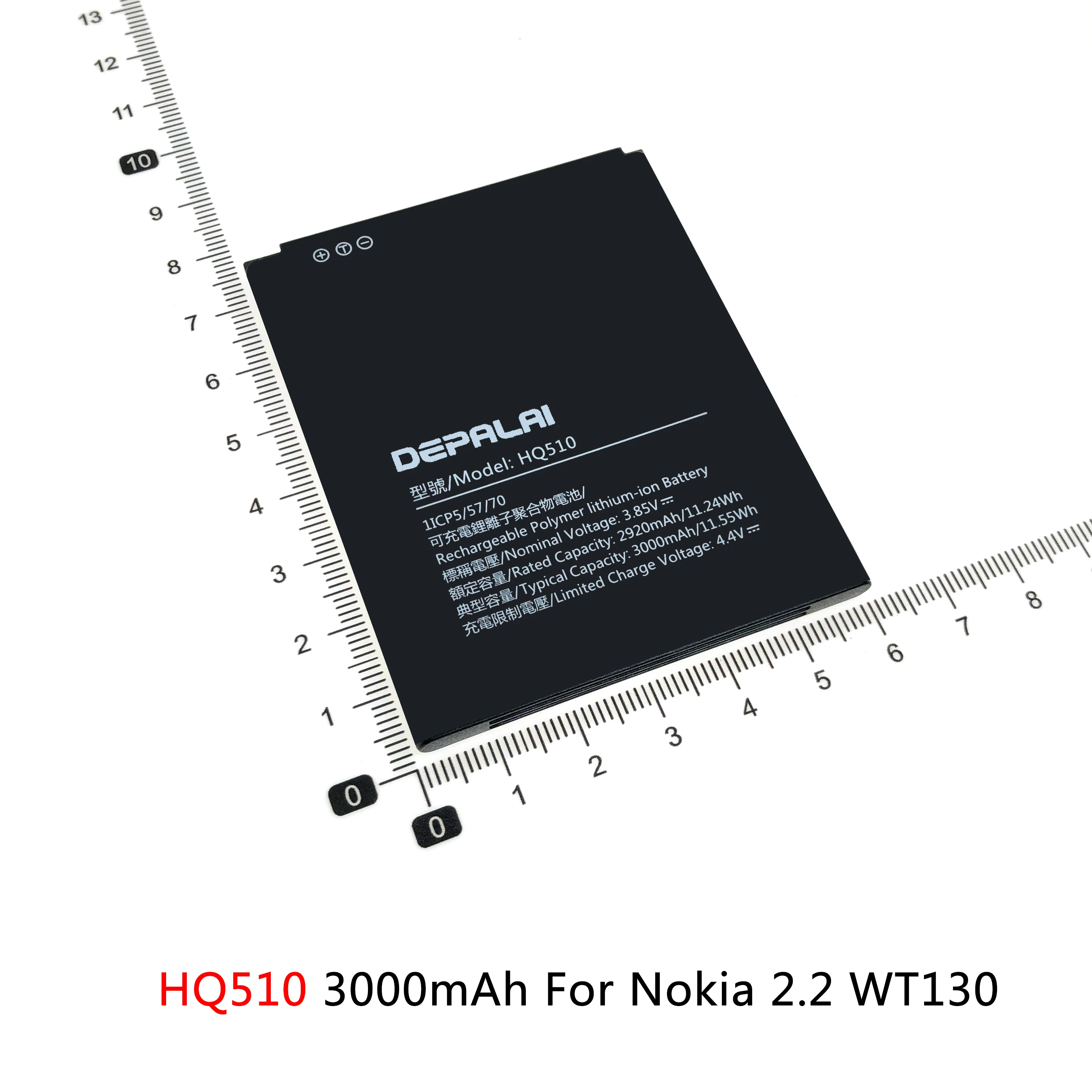 Аккумулятор HQ510 HE365 BV-T3G BV-T4B BV-T5E для Nokia 1 Plus 2 WT130 Microsoft Lumia 650 640 XL 950 RM-1104 1106 | Мобильные