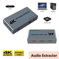 hdmi audio extractor splitter 1x2 4k 60hz hdmi to optical spdif toslink with hdmi and 3 5mm stereo audio converter adapter