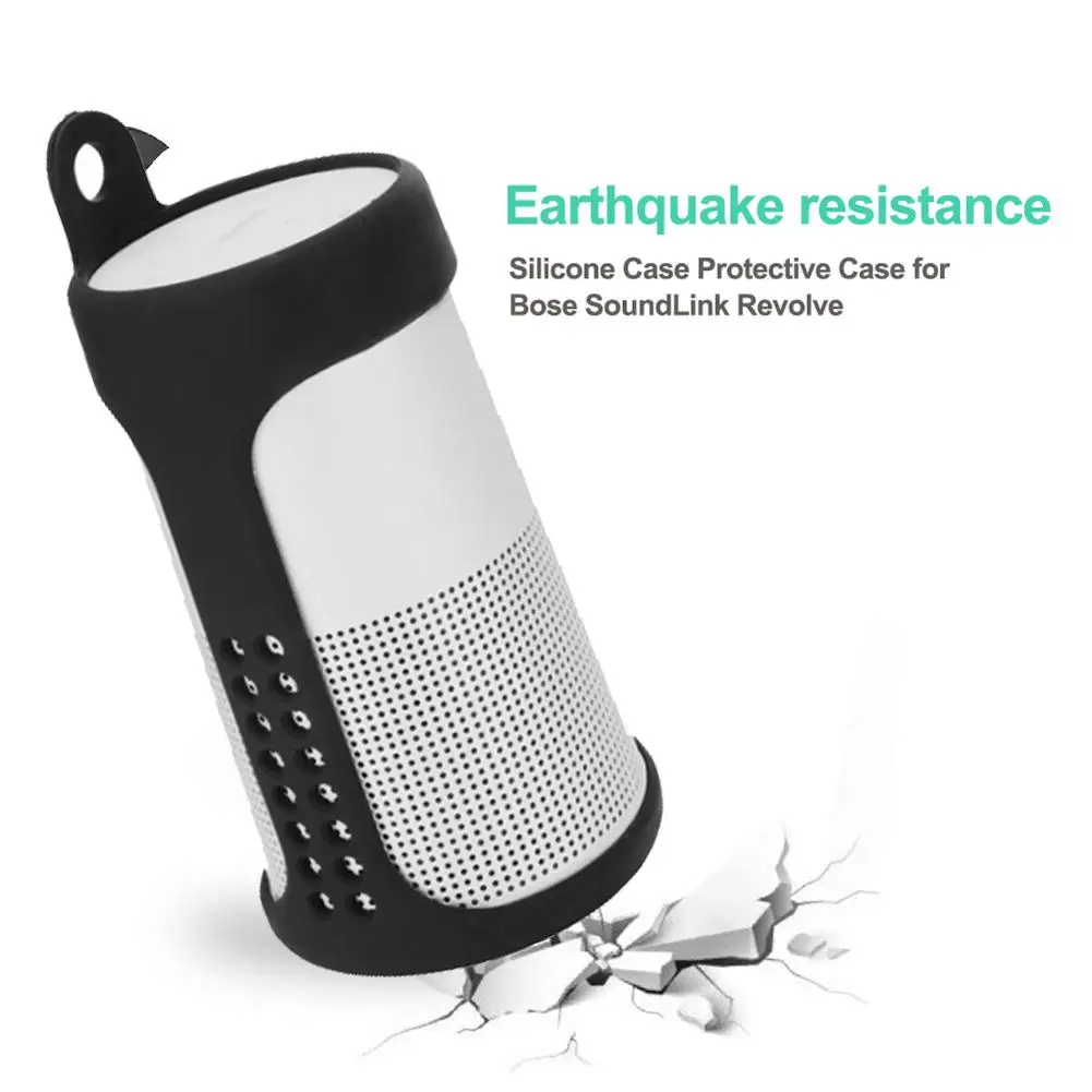 Защитный силиконовый чехол для Bose Revolve| |