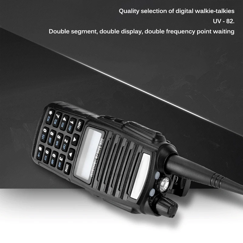 Рация профессиональная дальность 50 км 5 Вт двусторонняя радиостанция