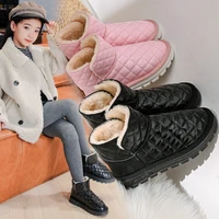 snow boots girls with plush korean style pu students new waterproof kids fashion ankle boots thick cotton winter warm boys boots