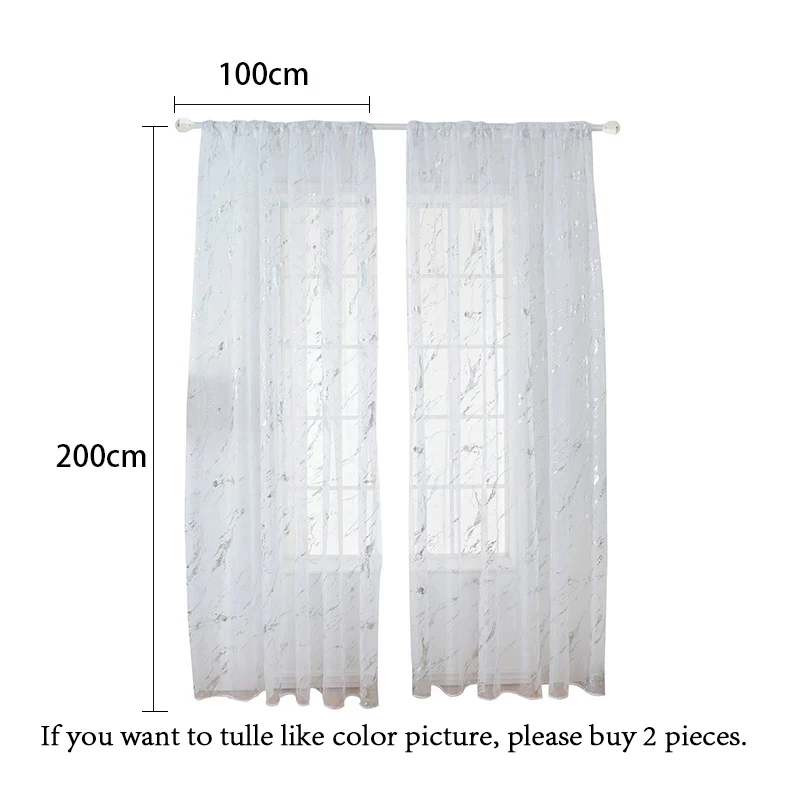 Тюлевые шторы для гостиной вертикальные занавески в мраморную полоску с принтом