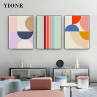 colorful geometric puzzle wall art canvas paintings custom modern abstract posters and prints wall pictures for living bedroom