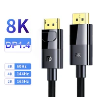 displayport 1 4 cable display port 8k cable hdr 60hz for video pc laptop computer hdtv graphics card projector 8k 4k dp cables