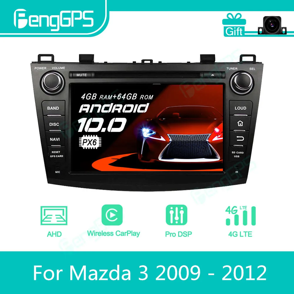 

Автомагнитола для Mazda 3 2009-2012, 2 Din, Android, GPS-навигация