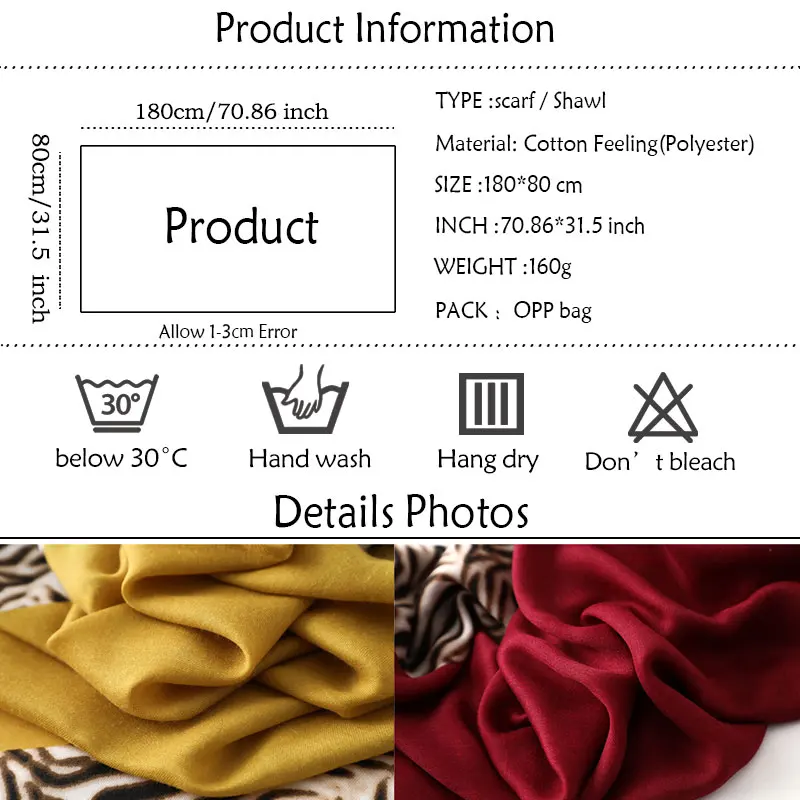 2022 женские шали дизайнерский принт Зебра в полоску Женский хлопковый шарф хиджаб