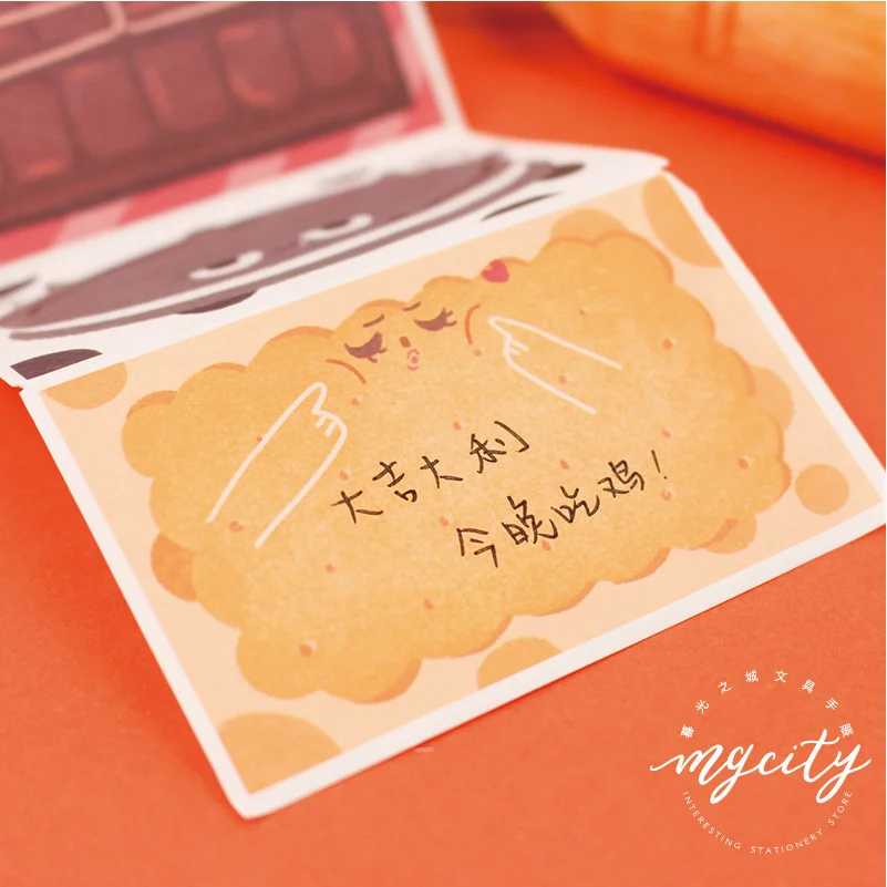 40sheets/box Delicious Food Memo Pad Cute Note Paper Kawaii Stationery Office School Supplies Student Notepad |