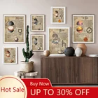 Плакаты на холсте, плакаты планетарной тематики, тетрадь теней, плакаты, астрология, декор гостиной