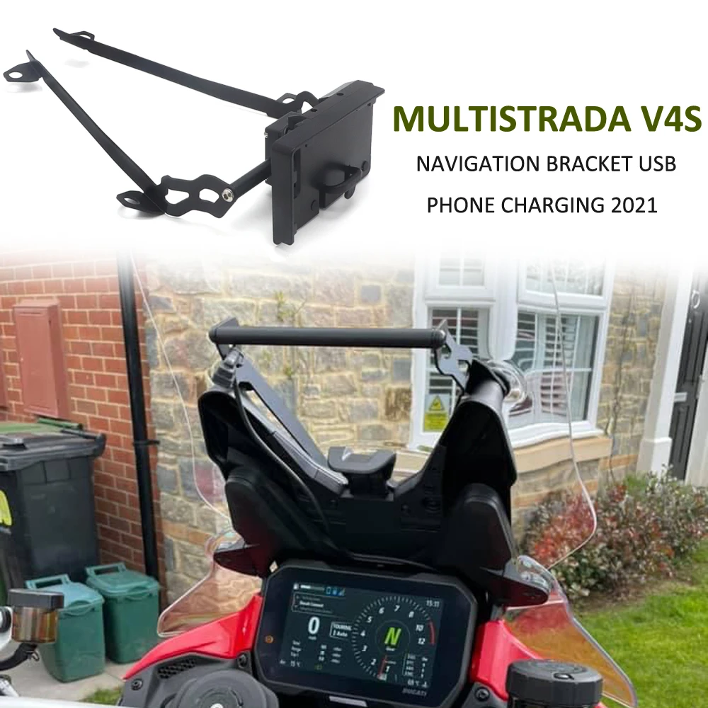 

Аксессуары для мотоциклов DUCATI MULTISTRADA V4 S 2021 MULTISTRADA v4s