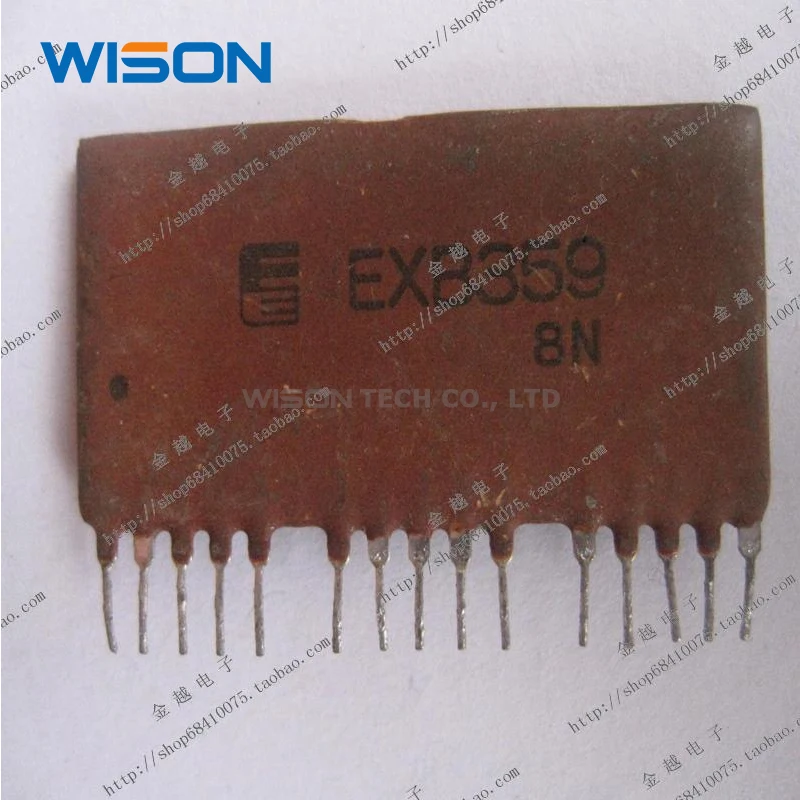 New original EXB359 module