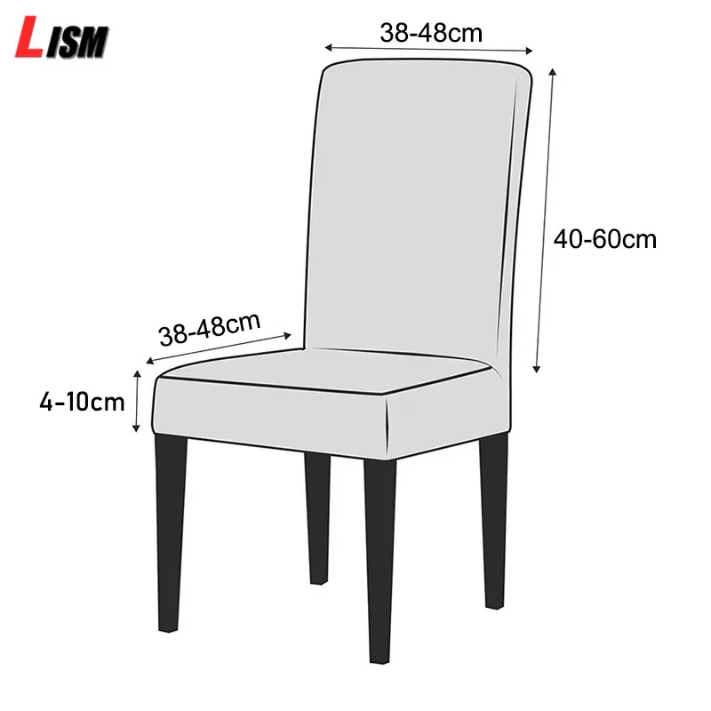2 шт. чехлы для стульев спандекс эластичные Простые Чехлы обеденных сидений