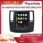 Автомагнитола ShunSihao SC7862, Android 10, 9,7 дюйма, 2008-2010, 128 ГБ