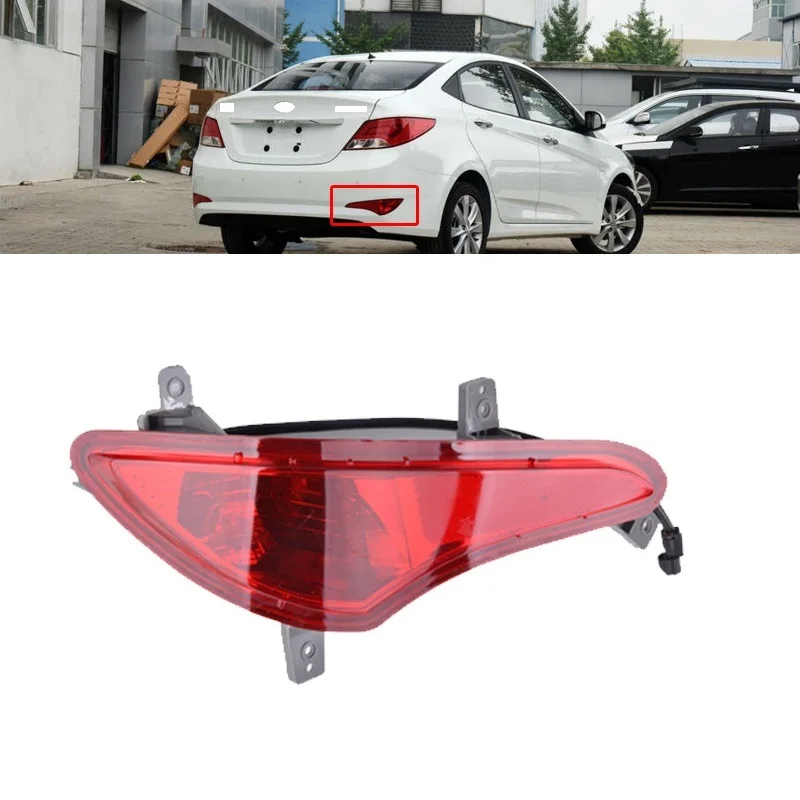 CAPQX 1 шт. для Hyundai Verna 2014 2015 2016 задний бампер стоп сигнал отражатель противотуманный