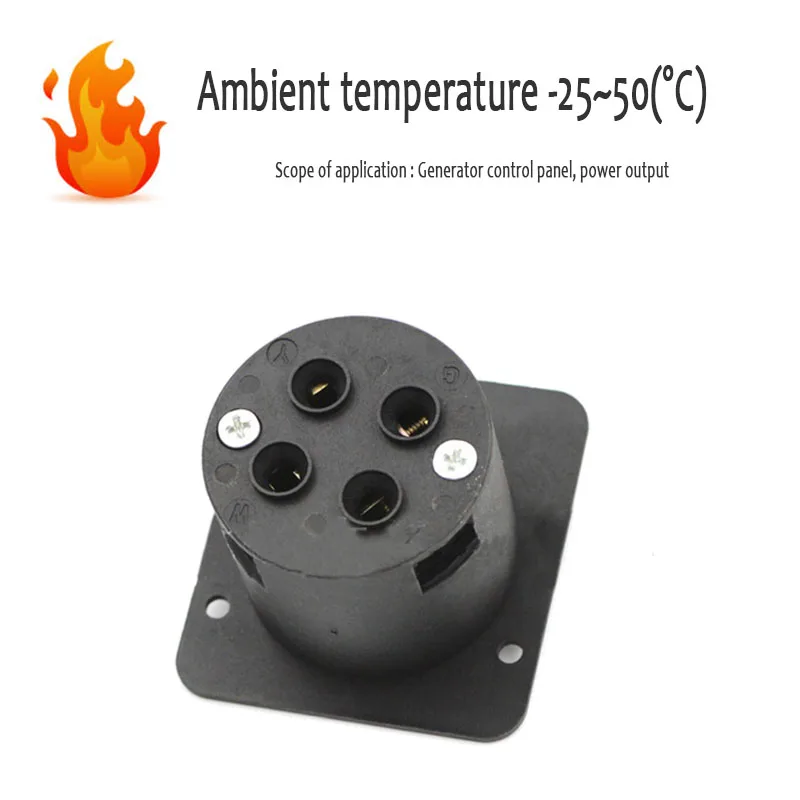 Американская розетка с четырьмя отверстиями типа C разъем питания 30A125V 250V