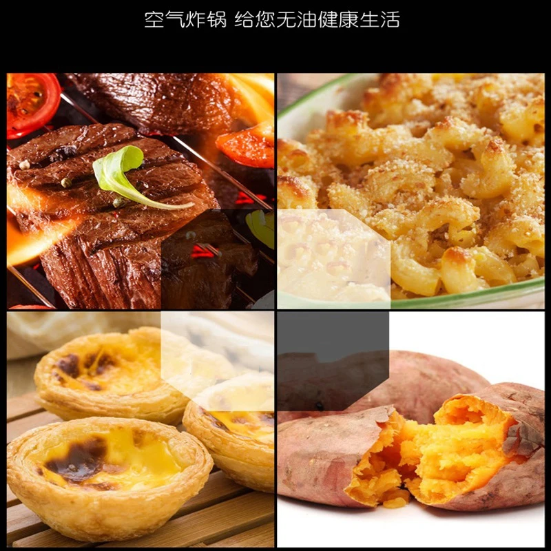 Жаровня тостер для духовки конвекционная жаровня цифровой сенсорный ЖК-экран