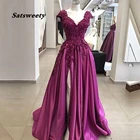 Фиолетовые кружевные вечерние платья с высоким разрезом, трапециевидные атласные платья с аппликацией и бусинами, женское официальное платье для выпускного вечера