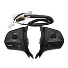 Кнопка управления громкостью и звуком на рулевом колесе для KIA RIO K2 2011, 2012, 2013, 2014, с подсветкой