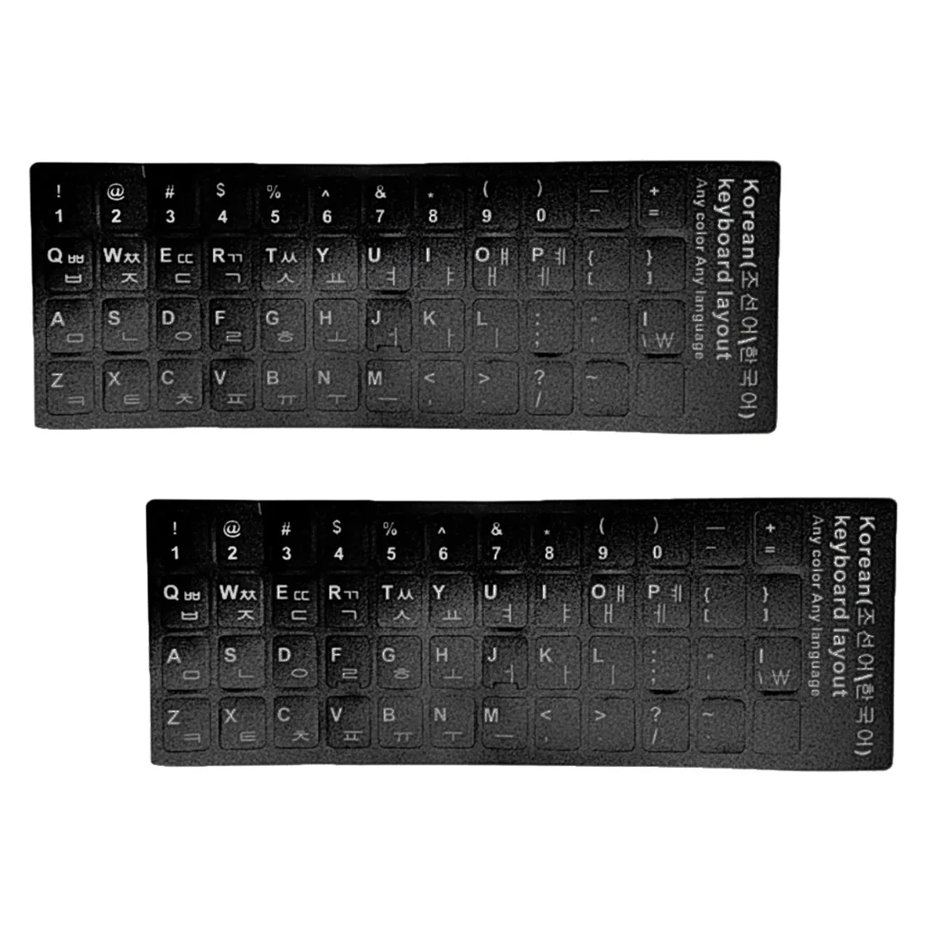 prettyia 2x Korean White Letter Keyboard Stickers | Компьютеры и офис
