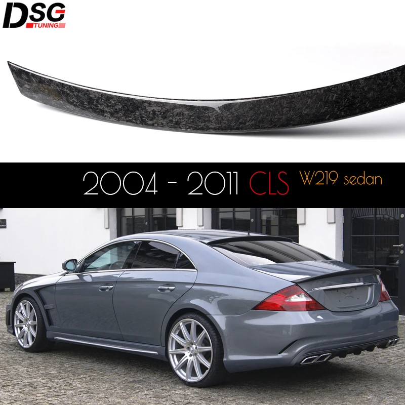 Кованое углеродное волокно (также называется рубленым углеродным волокном)