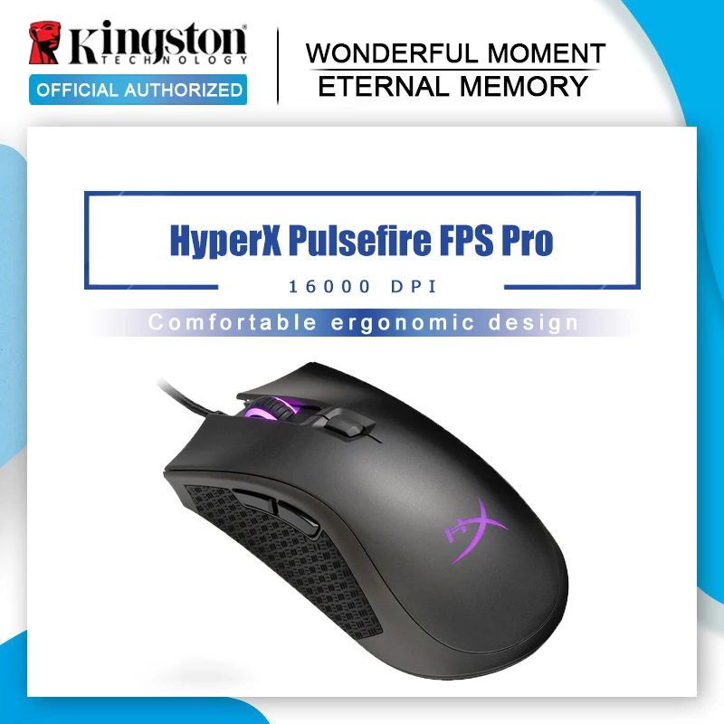 Профессиональная электронная Спортивная мышь Kingston RGB HyperX Pulsefire FPS Pro игровая DPI до