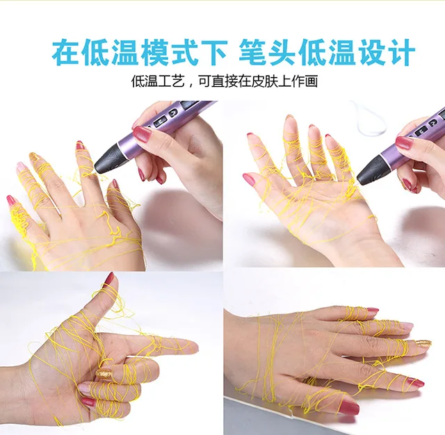 Умная печатная Ручка DIY умный карандаш для рисования для детей Рождественский usb подарок 3D рукописный ящик ручка подарки на день рождения 3d игрушечный принтер