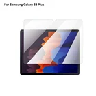 1 шт., ультратонкая защита экрана, закаленное стекло для Samsung Galaxy S8 Plus, защитная пленка для Samsung Galaxy S8, защита