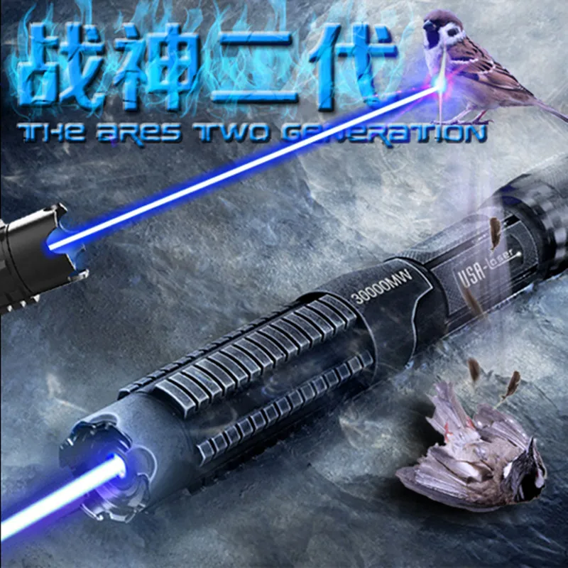 Самая мощная Синяя лазерная указка мощностью 100000 мВт 100 Вт нм фонарик поджигает