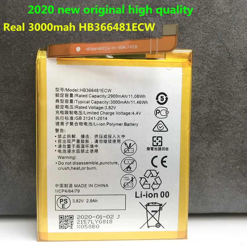 Аккумуляторная батарея HB366481ECW для Huawei P9 Ascend Lite G9 Honor 8 5C VNS P10 DL00 LX1 2 1 2|Аккумуляторы