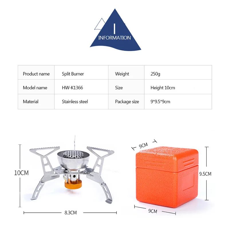 Уличная газовая плита Hewolf горелка для кемпинга складная электронная портативная