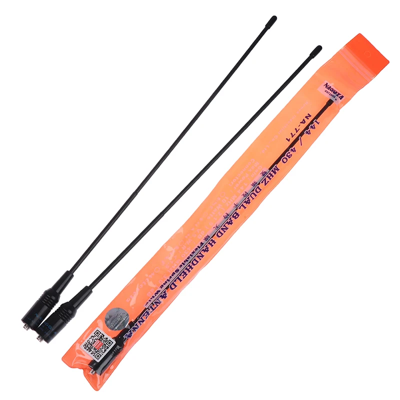 

2pcs Adapter For NA-771 SMA-female Dual Band 2.15dB 10W Antenna HT/Scanner