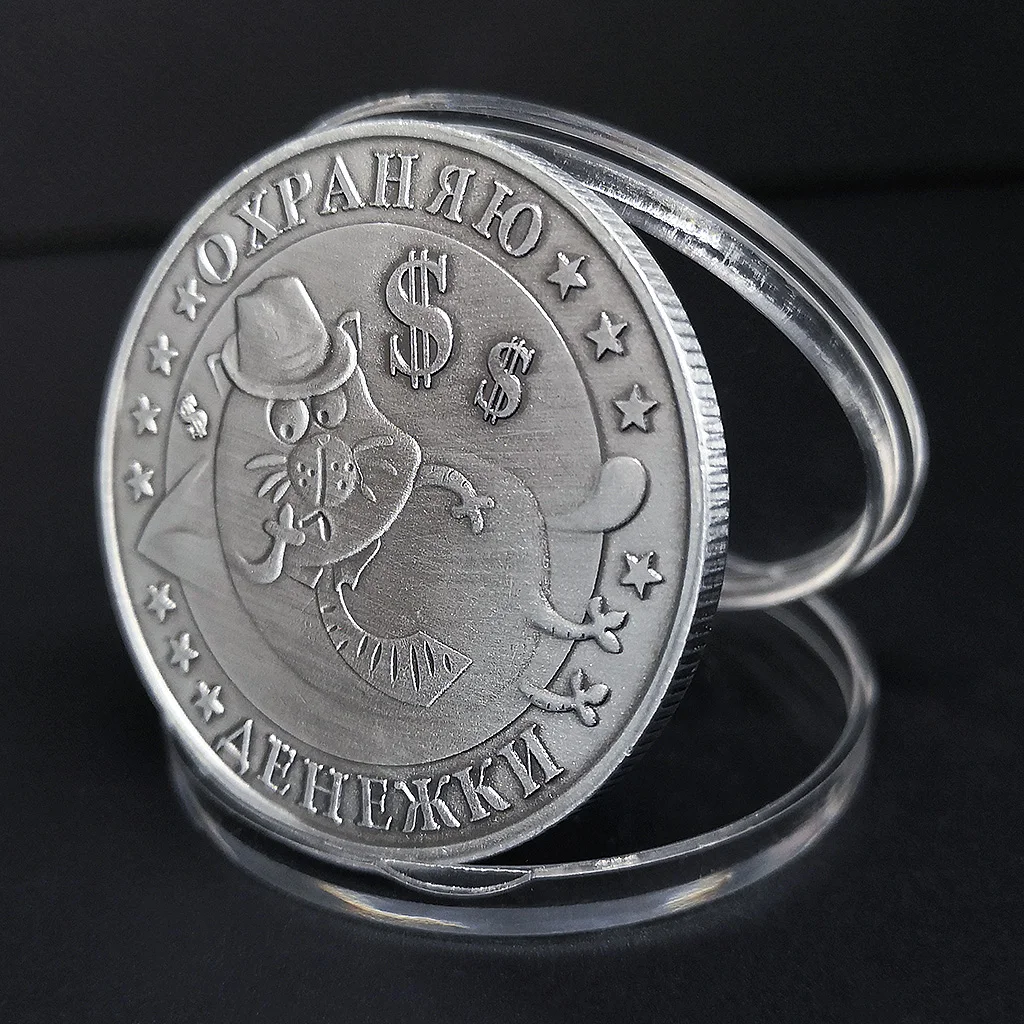 2020 русская мышь на удачу бриллиантовая Серебряная монета античная памятная со