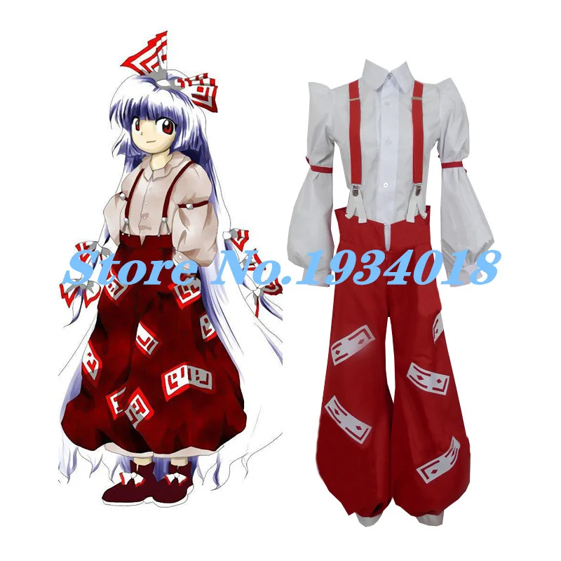 

TouHou Project Fujiwara no Mokou Cosplay Costume Full Set With pcs Bow Tie
