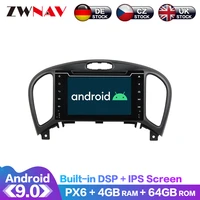 android 9 ips screen px6 dsp for nissan juke yf15 2014 2015 2016 car dvd player gps multimedia player radio audio stereo 2 din