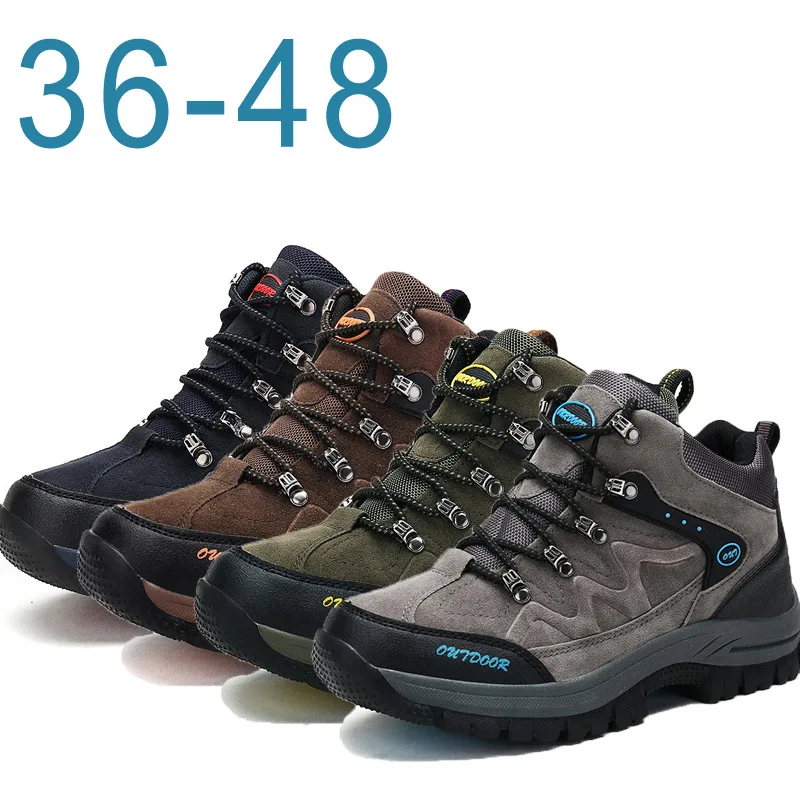 

Cross-border summer big yards of portable outdoor climbing shoes on foot speed sell pass male foreign trade leisure Wish summ