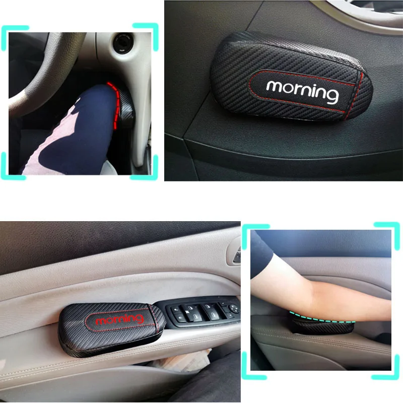 Автомобильный Стайлинг для Kia Morning 1 шт. Кожаная подушка из углеродного волокна