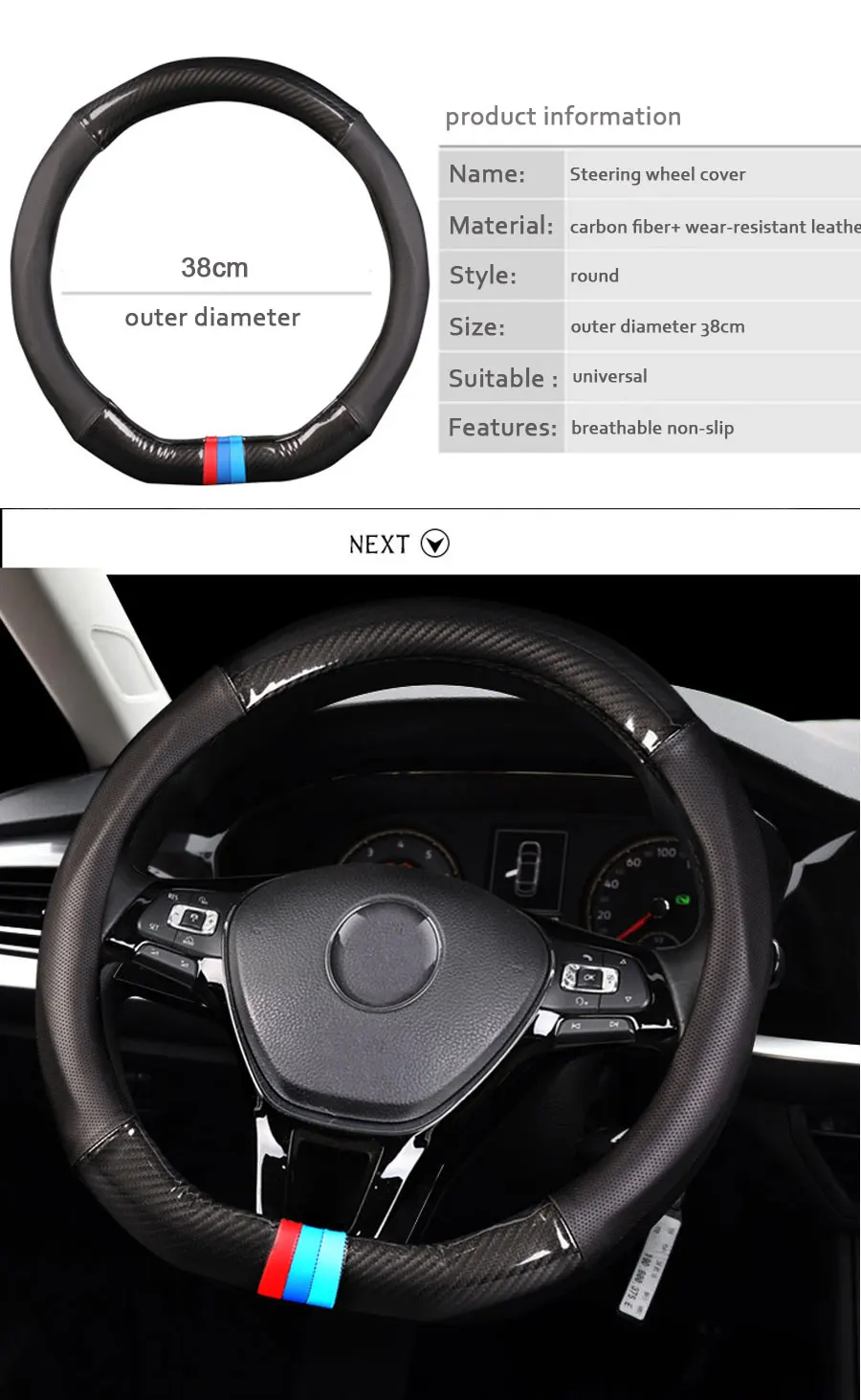 Крышка рулевого колеса автомобиля для Mercedes Benz A B C E G S класс cla CLS SLK GLE GLC SL AMG крышка рулевого колеса из углеродного волокна