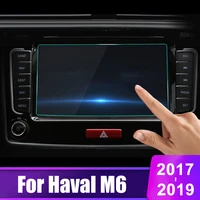 car navigation screen protector film for great wall haval m6 2017 2018 2019 tempered glass lcd protective sticker accessories