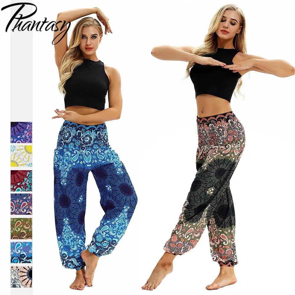 

Phantasy Women's Bohemia Pants Summer Loose Dancing Pants Comfortable Meditation Bloomers High Waist Floral Bottoms Fitness